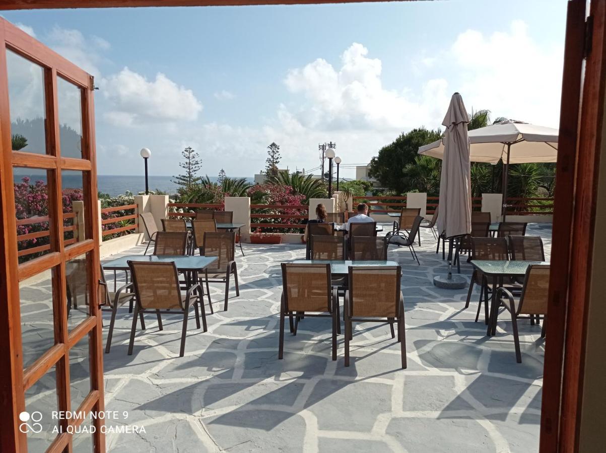 Alexandros Apartahotel 3*